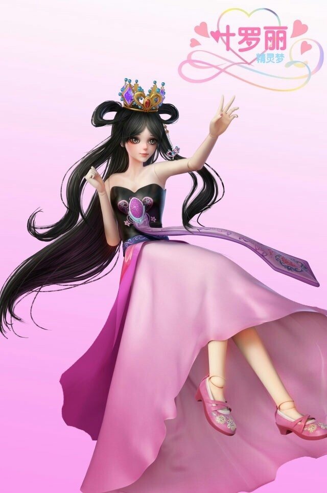 二次元小说 精灵梦叶罗丽之光明与黑暗的审判王默(水灵沫)灵犀周大