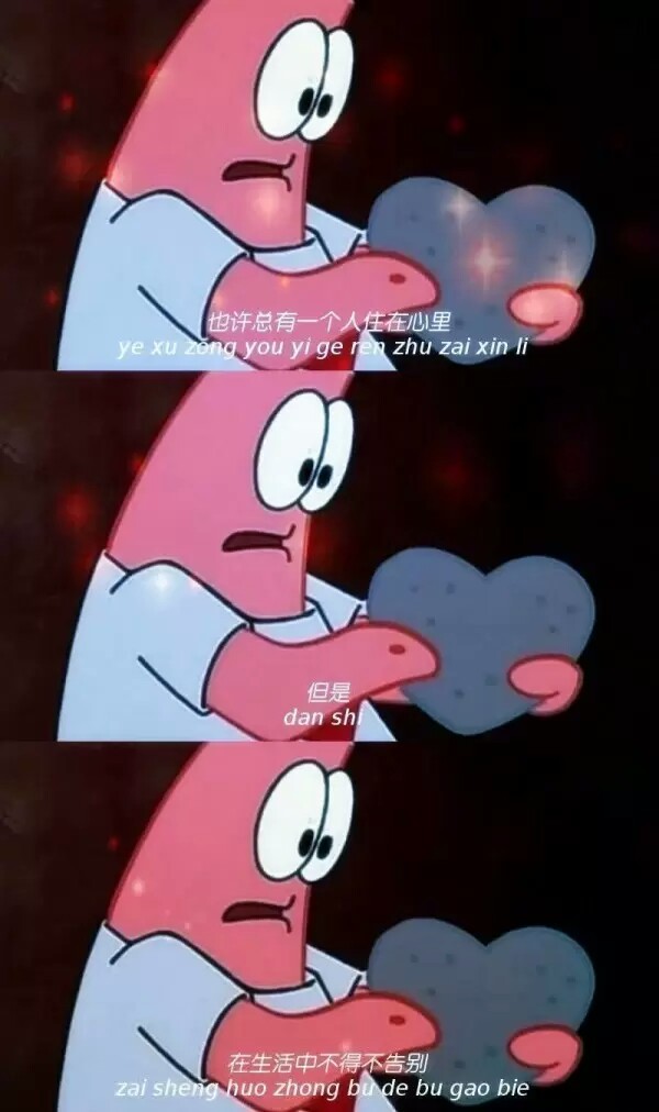 伤感文字-壁纸分享站-话本小说网