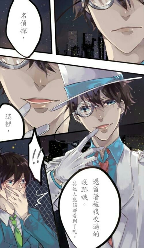 第二章(无题)