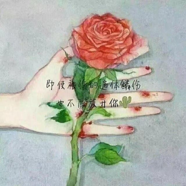 张雪迎为什么,为什么说对不起王源我知道,我该放手了张雪迎你又突然