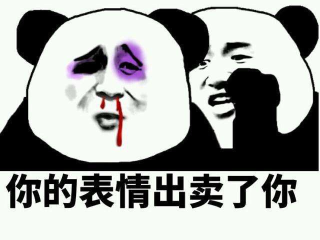 你的表情出卖了你-tf家族:我的主治医生-话本小说网