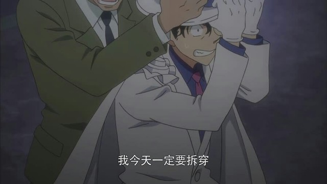 黑羽快斗忙碌的假期 怪盗基德 Kid 话本小说网 黑羽快斗忙碌的假期 怪盗基德 Kid 话本小说网