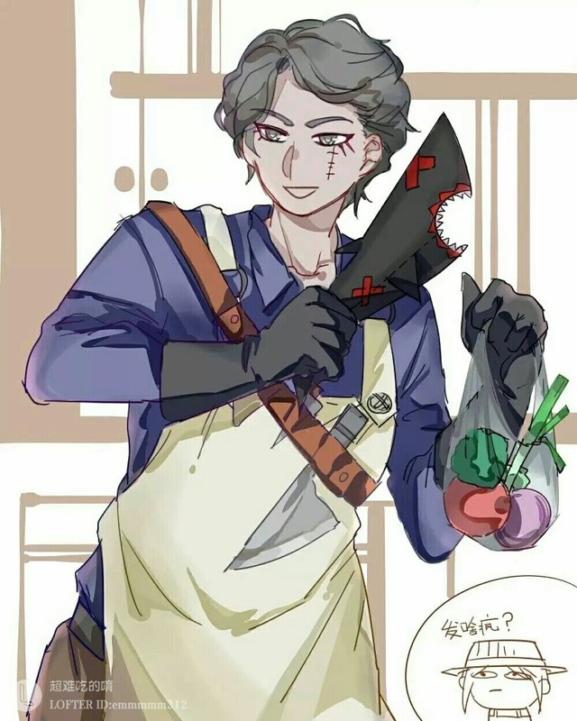 第五人格黄衣和先知