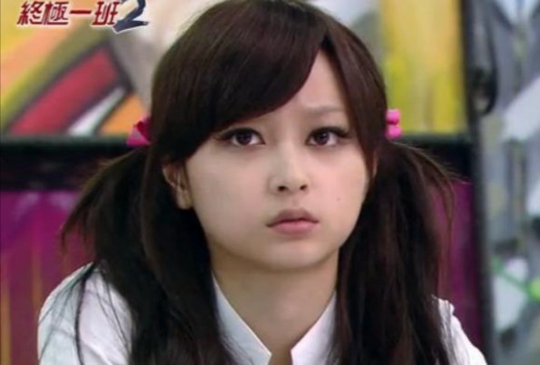 终极一班之丁小雪