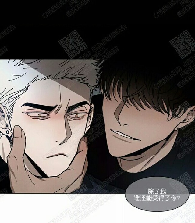 复读生漫画图片.