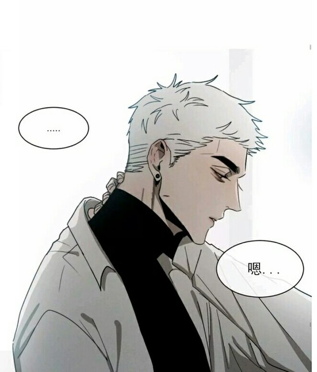 复读生漫画图片.