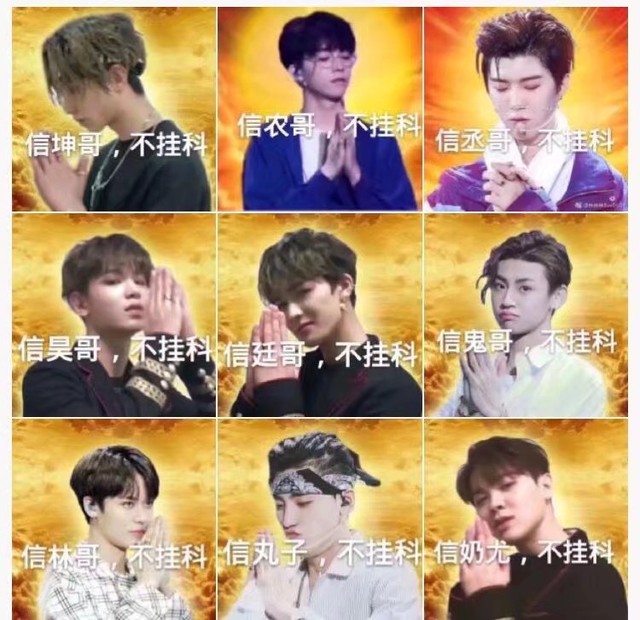 祝所有人期中考试必过