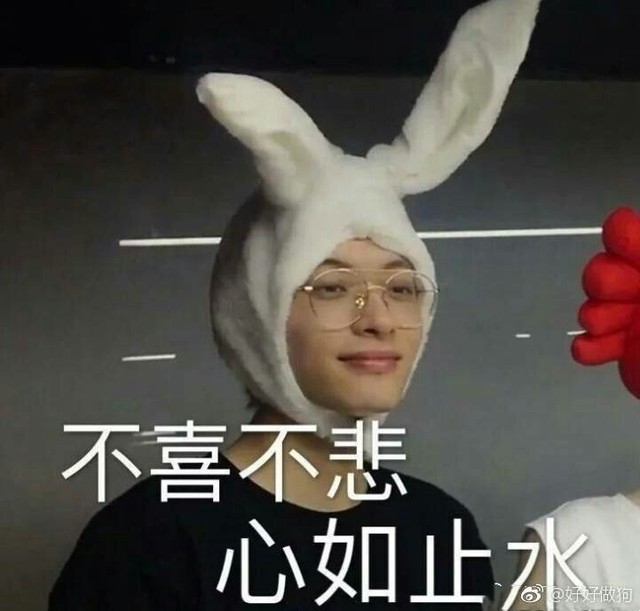 苏樱只会嘤嘤嘤_弱弱的问一句 苏樱只会嘤嘤嘤_可以拖更嘛 苏樱只会