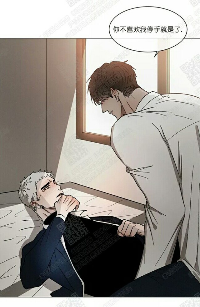 114.复读生漫画图片.-动漫图收集-话本小说网