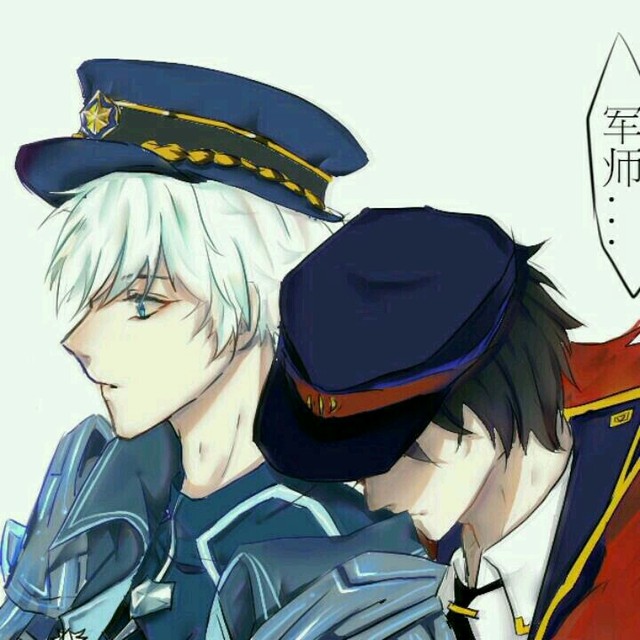 王者荣耀鱼你是我的