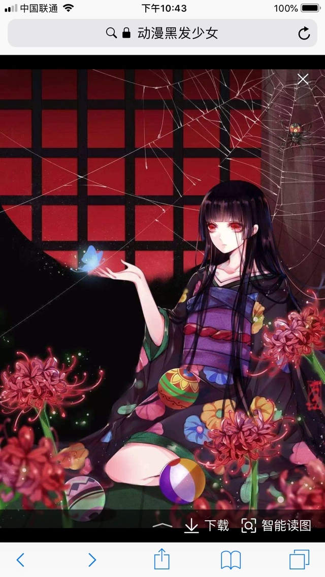 女主头像更换 小日常