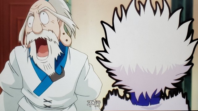 全职猎人x你是我的x暗杀对象