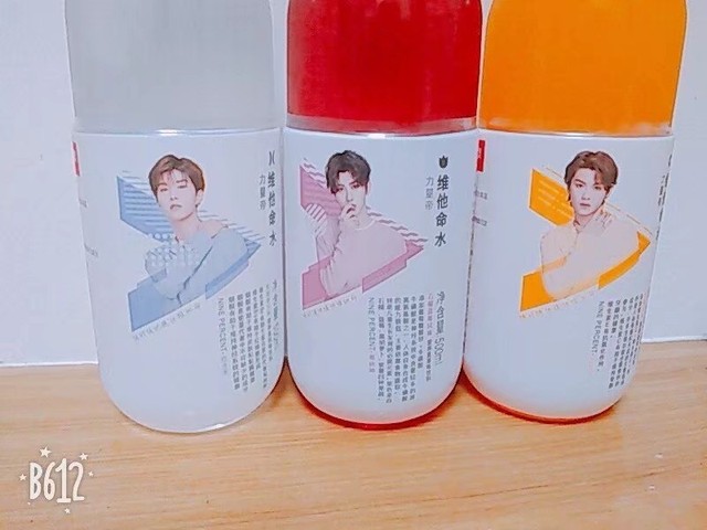 少年们的代言(1)-顾染九最新章节-免费小说-全文免费阅读-顾染九作品