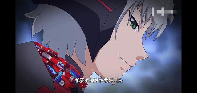 爆裂飞车3潘萨图集