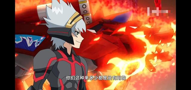 爆裂飞车3潘萨图集