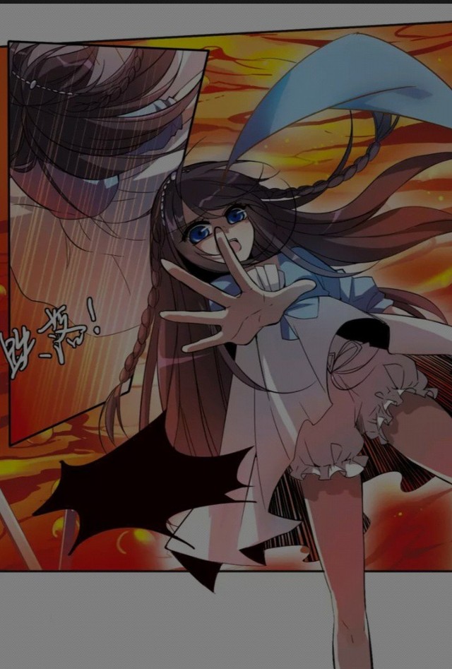 穿越言情小说 穿越血族禁域之夏天的木槿花_d646 当月见快要碰到清洁