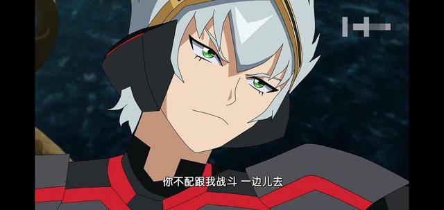 爆裂飞车3潘萨图集