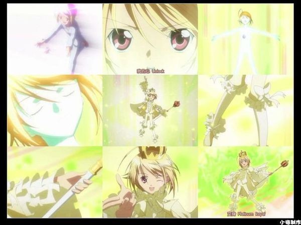 守护甜心之几梦蚀天使