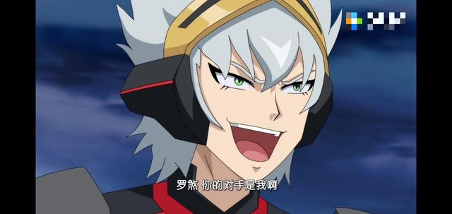 爆裂飞车3潘萨图集