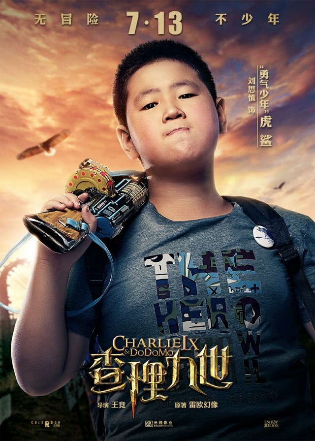 番外,美图奉上-查理九世之特别番外-话本小说网