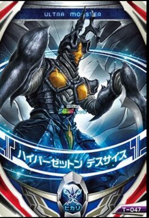 血瑶芝顿死镰血瑶血瑶贝姆斯坦血瑶血瑶哥莫拉血瑶中秋放假第三天实际