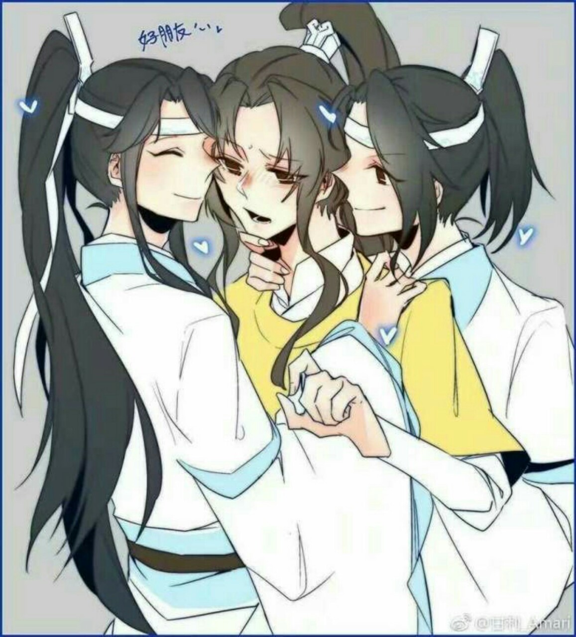 追凌:来世还能在见吗?_d495