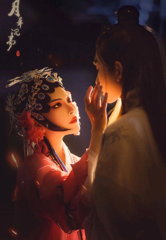 九门系列(戏子)-古风录(鹤)-话本小说网