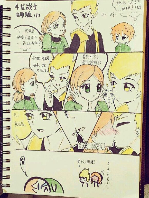 斗龙战士东方末蓝天画恋