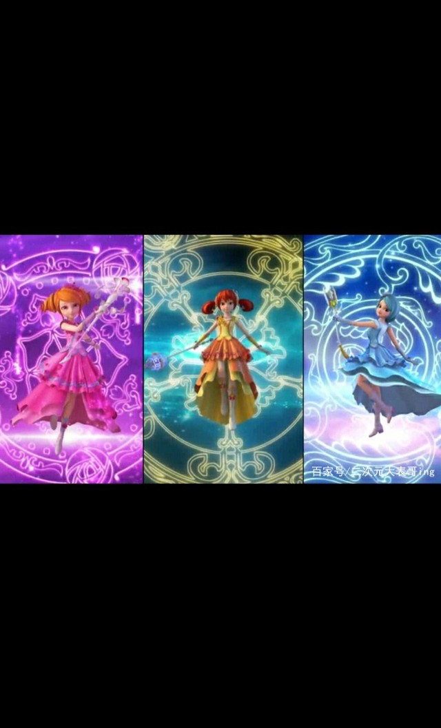 星学院之蔷薇礼服