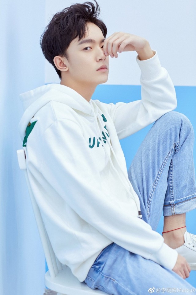 爱豆头像74.李明德