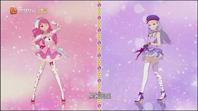 菲梦少女宋诗语成长记第三季