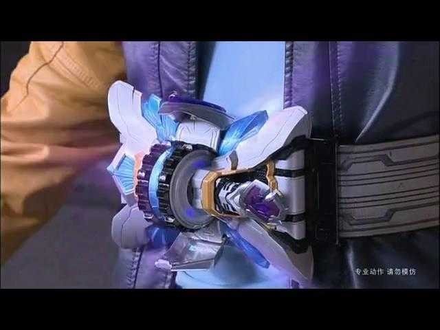 (铠甲合体) (酷雷伏力量)