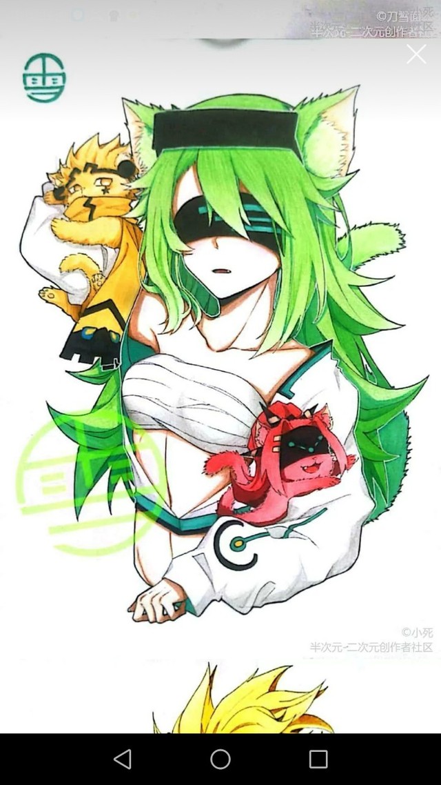 穿越凹凸世界之团宠女主