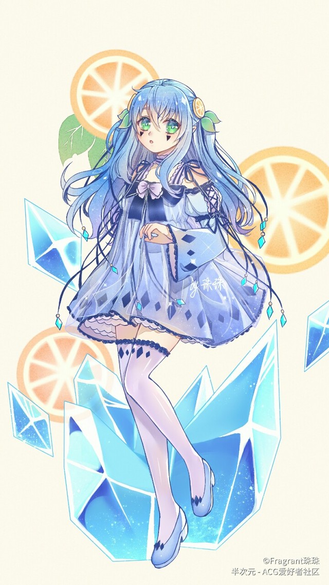 安莉洁-凹凸世界应援词.-话本小说网