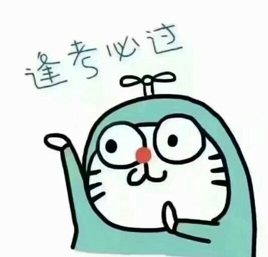 莫景夏薇图片铺吖