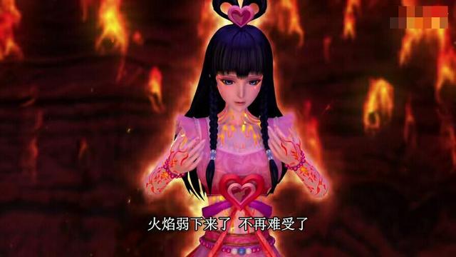 叶罗丽福利——5集和4集精彩片段-叶罗丽精灵梦人仙之弈-话本小说网