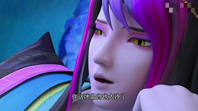 叶罗丽福利——5集和4集精彩片段-叶罗丽精灵梦人仙之弈-话本小说网