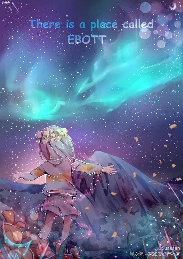 传说之下之恶魔之子