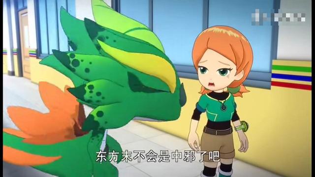 帅气的幻一零式