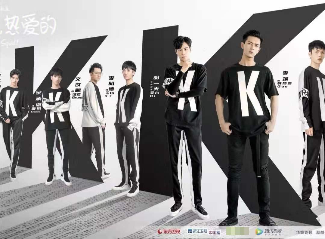 亲爱的热爱的番外篇:酸牛奶&甜面包