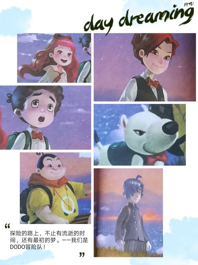 查理九世,四年一次的生日祝福