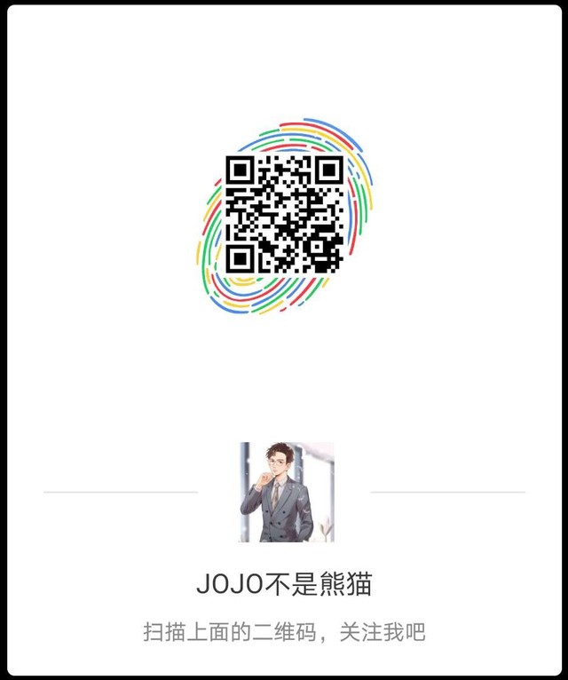 李现:我的冰淇淋女友