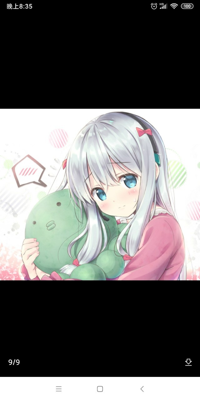 和泉纱雾-美图世界册-话本小说网