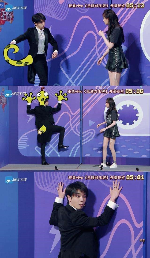 华晨宇繁花满枝