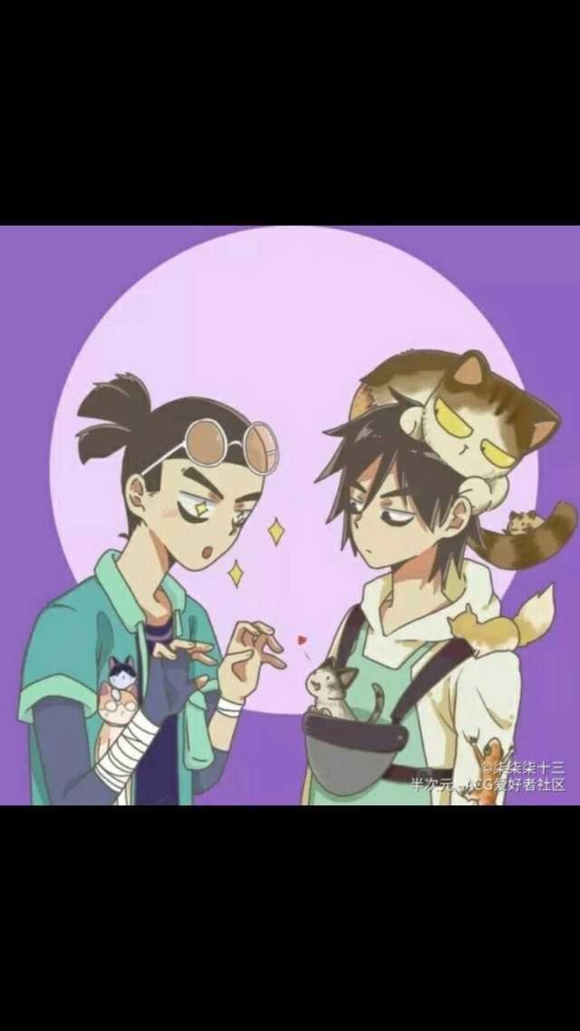 刺客伍六七之柒七学院