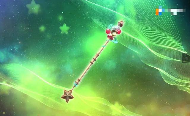 第二章:魔法宝杖-琛柒最新章节-免费小说-全文免费