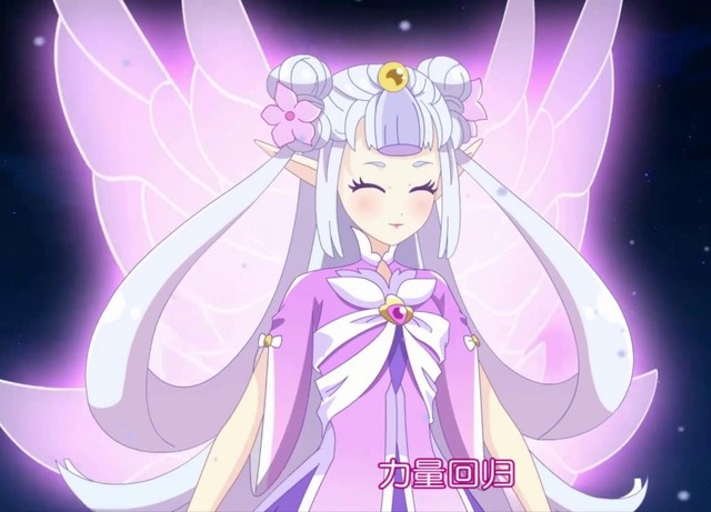 小花仙图片(～~▽~)