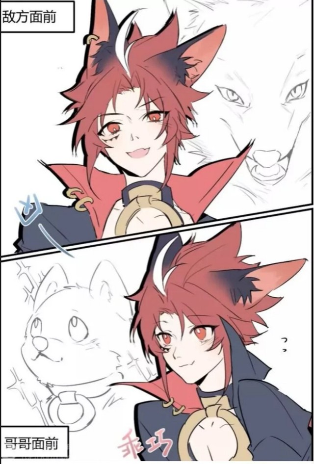 插上科学的翅膀飞