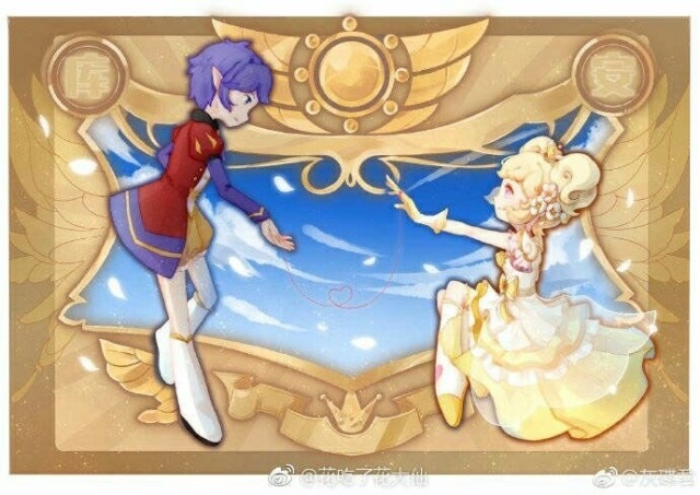 小花仙之安安和库库鲁的红线