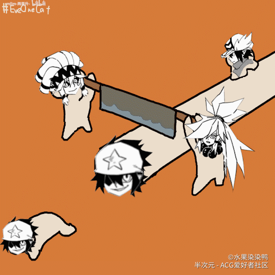 鲸落于海星沉于洼之实体303